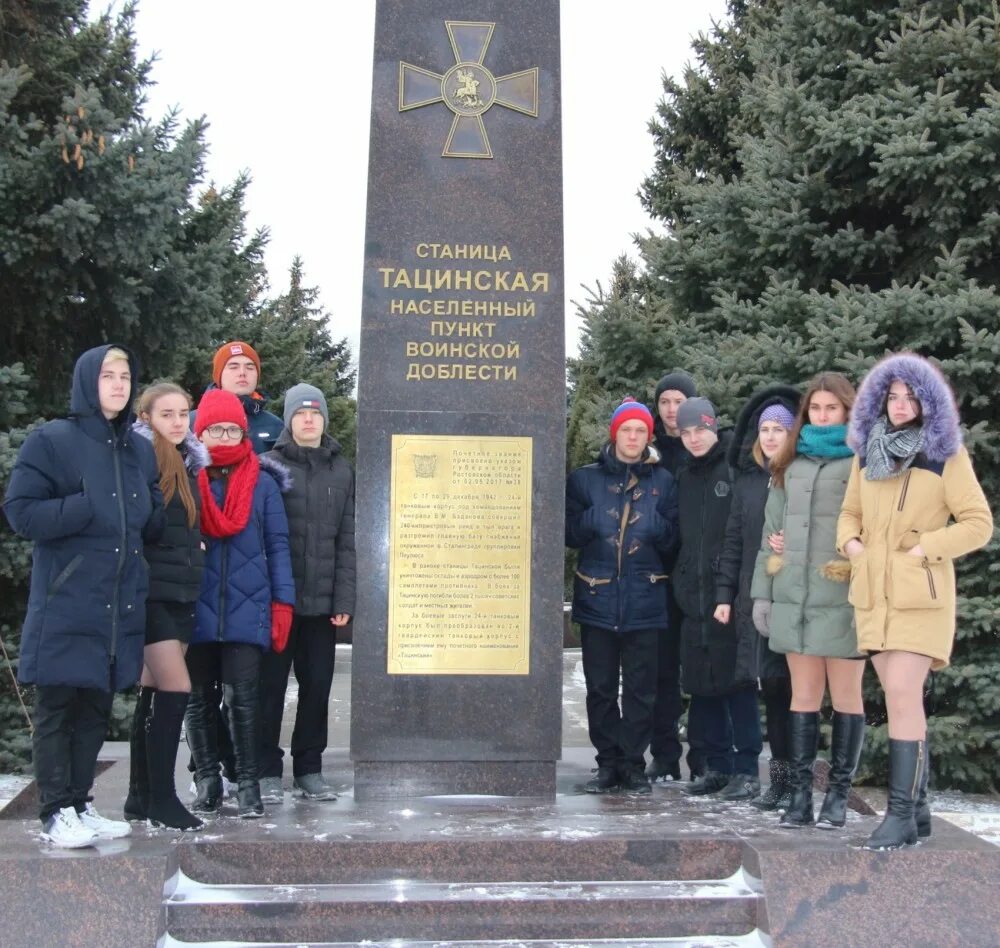 Кантату " на поле куликовом". Пример воинской доблести. Стихотворение на поле куликовом. Пример воинской доблести. За воинскую доблесть юбилейные.