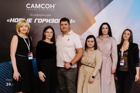Шарм выставка ростов 2024