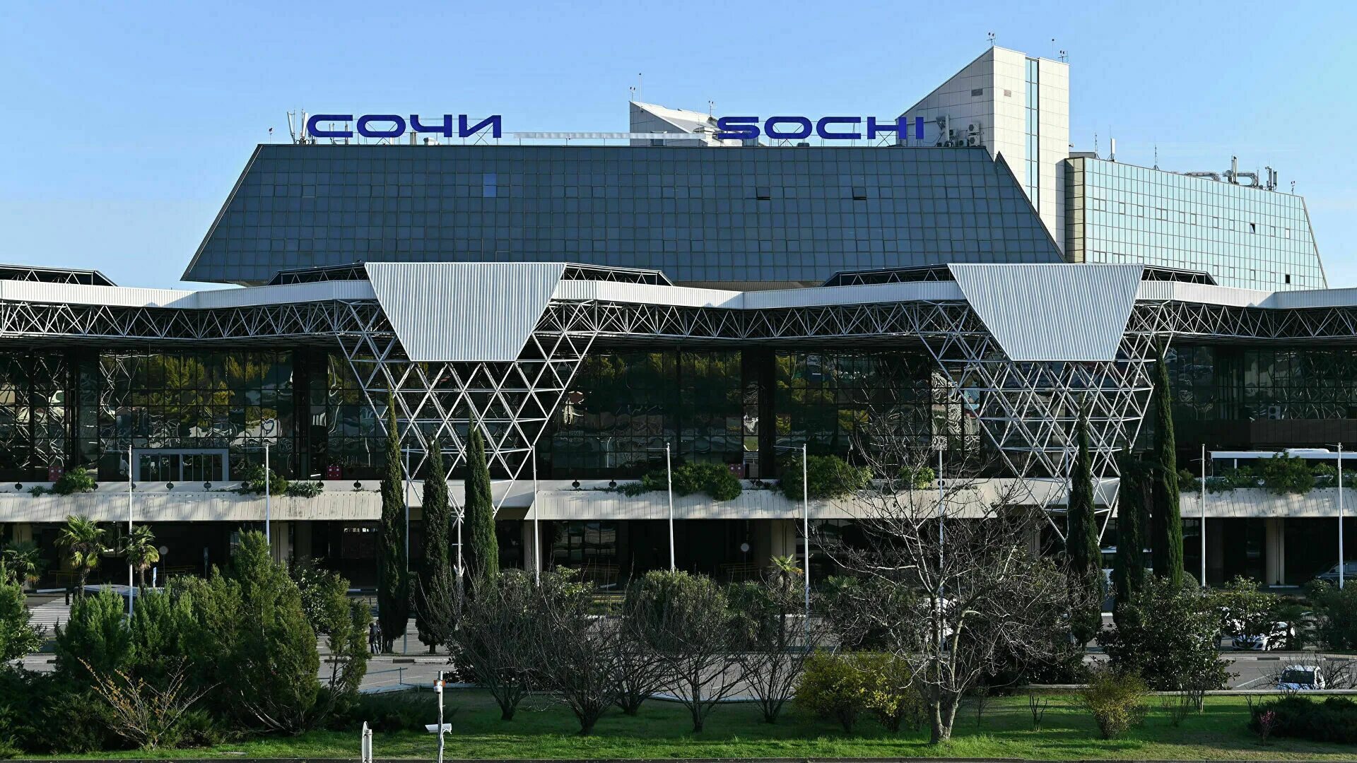 Международный аэропорт сочи имени в. Севастьянова. Севастьянова. Аэропорт сочи открыт. Международный аэропорт сочи.