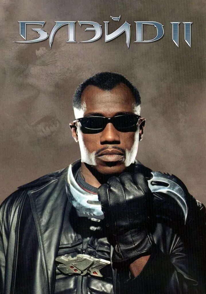 Blade начало. Blade начало. Уэсли снайпс блэйд. Уэсли снайпс 1998. Уэсли снайпс блэйд 1.