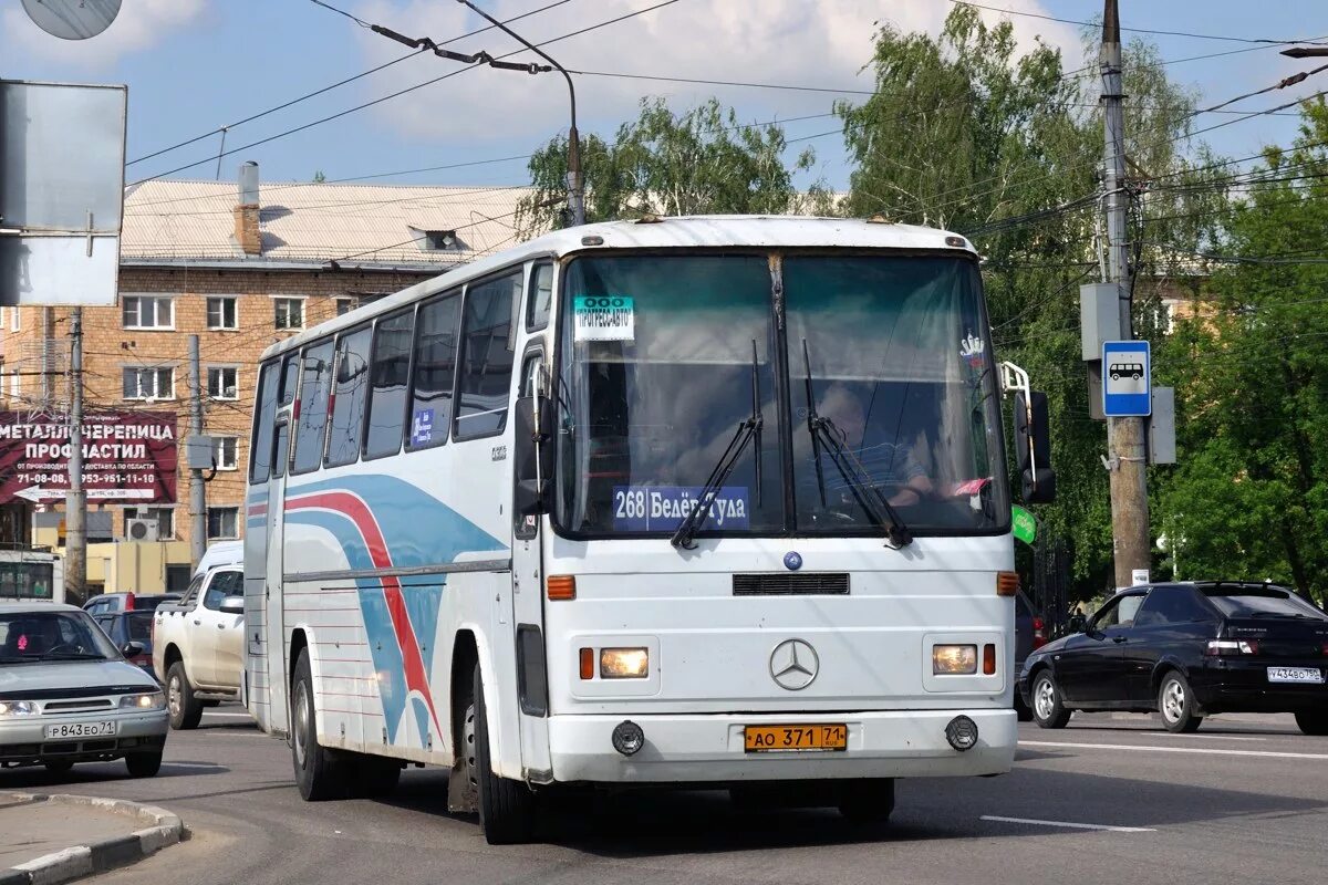 Тула белев фото YugNash.ru