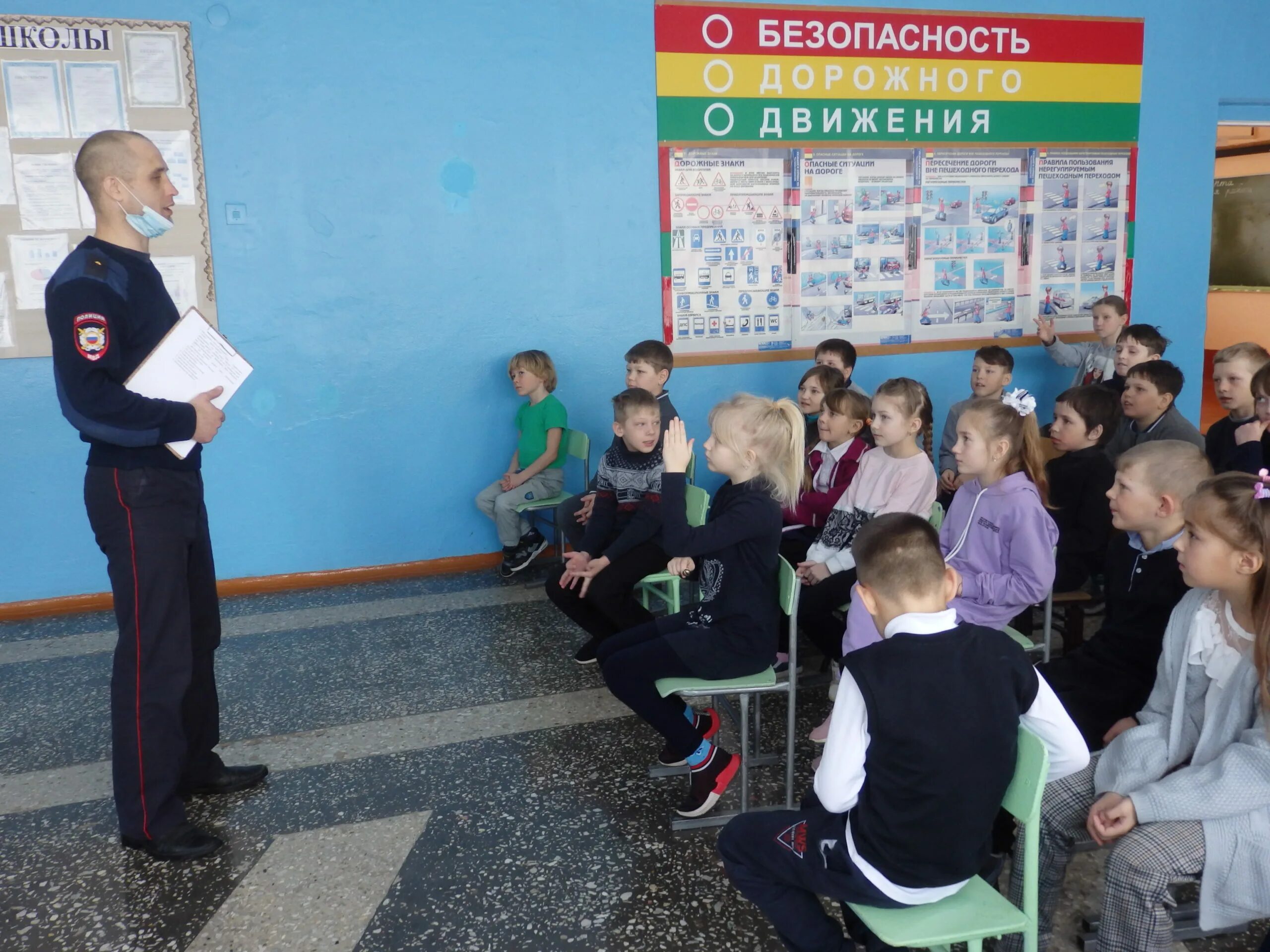 Село октябрьское школа. Школа 2 октябрьский пермский край. Октябрьская средняя общеобразовательная школа no 1. Октябрьская средняя общеобразовательная школа no 1. Мбоу октябрьская сош.