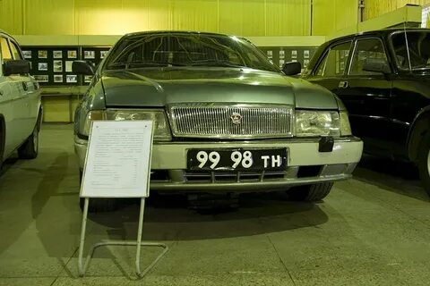 Рязанский автомобильный
