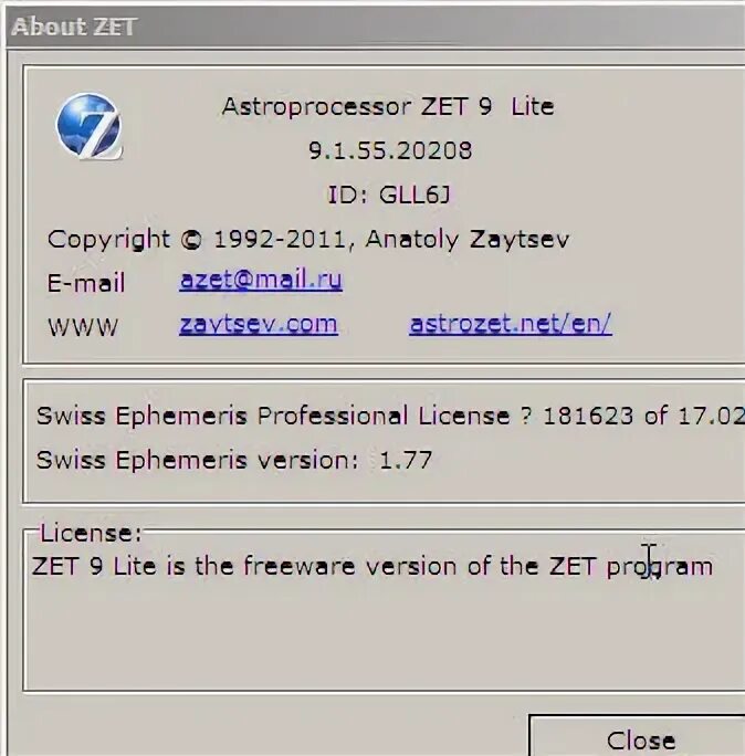 Зет 9 лайт. Zet. zet 9 lite. ключ для zet 8. зет 7.