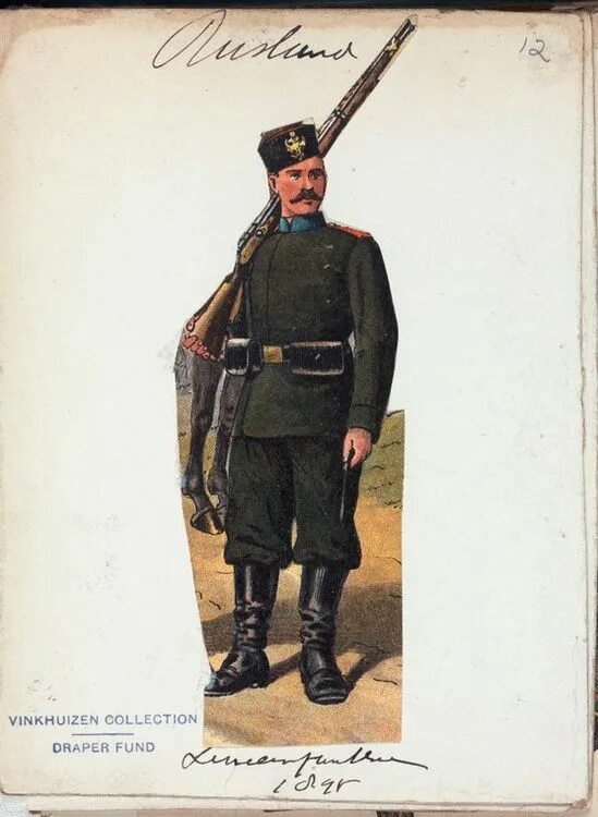 1895. Русский 1895 года. Винчестер 1895 года русский. Winchester m1895 russian. Винчестер 1895 карабин.