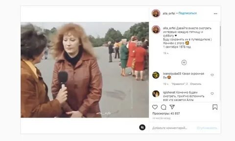 Пугачева получает пенсию