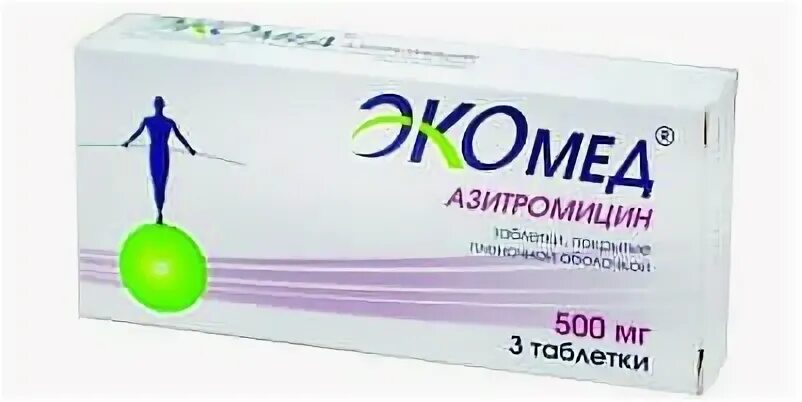 Азитромицин экомед таблетки. Азитромицин экомед порошок. Экомед таблетки. Азитромицин экомед 200мг/5мл. Азитромицин экомед 500мг.