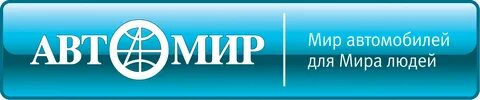 Группа компаний мир