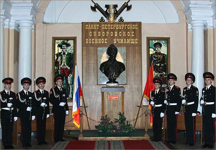 Санкт петербургское сву. Сайт СПБ СВУ Санкт-Петербургское Суворовское училище. СПБ СВУ Воронцовский дворец. Суворовское военное училище СПБ. Ленинградское Суворовское военное училище.