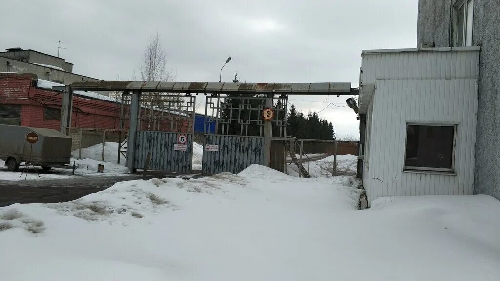 Завод 132. 132 царз. Завод 132. Балаклейский ремонтный завод. Завод 63 новосибирск.