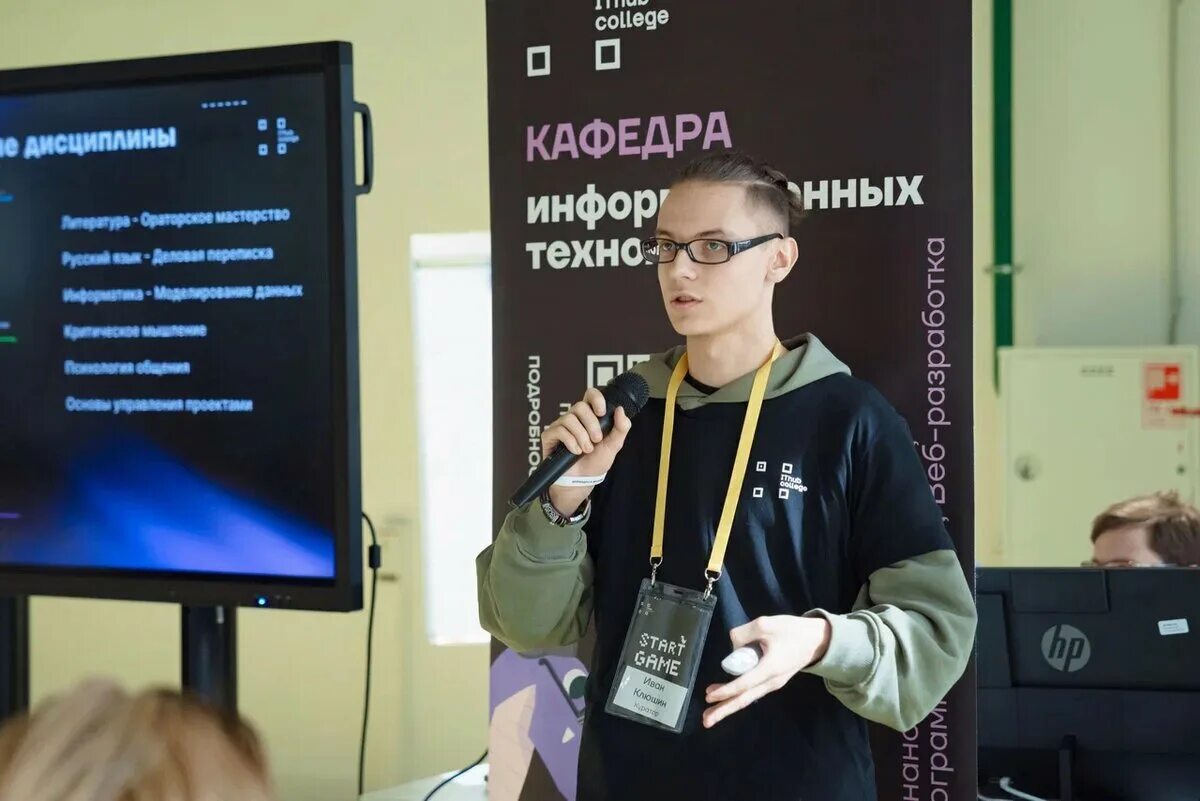 Айти колледж в москве после 9. Какой колледж выбрать. поступить в колледж или вуз. колледжи москвы после 9 класса. колледжи айти в мск после 9 класса.