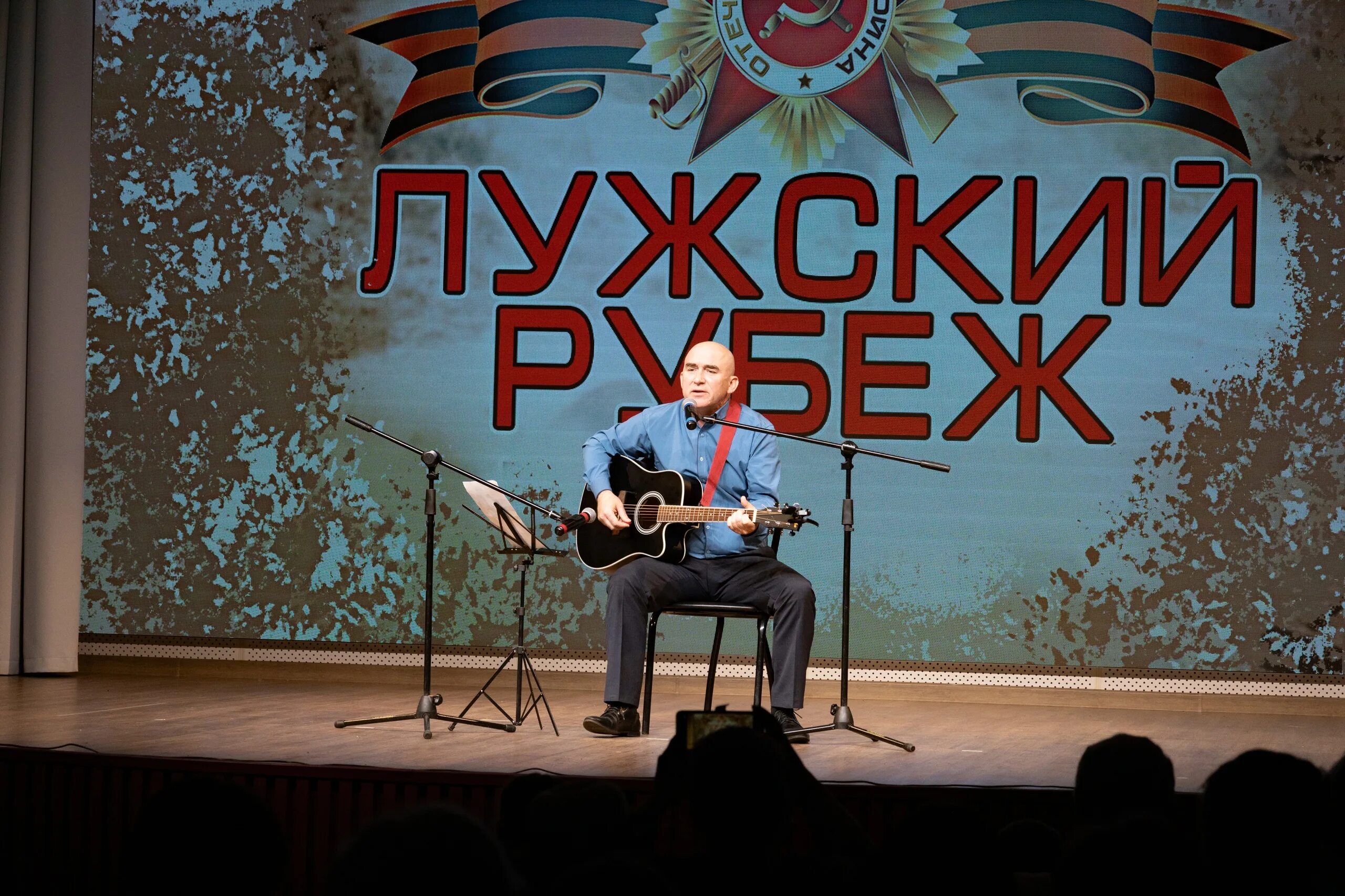 Конкурс патриотической песни. Конкурс патриотической песни родники. Конкурс патриотической песни родники. Всероссийский музыкальный конкурс. Афиша хор.