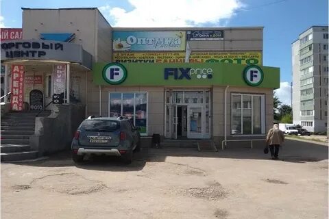 Калуга прайс