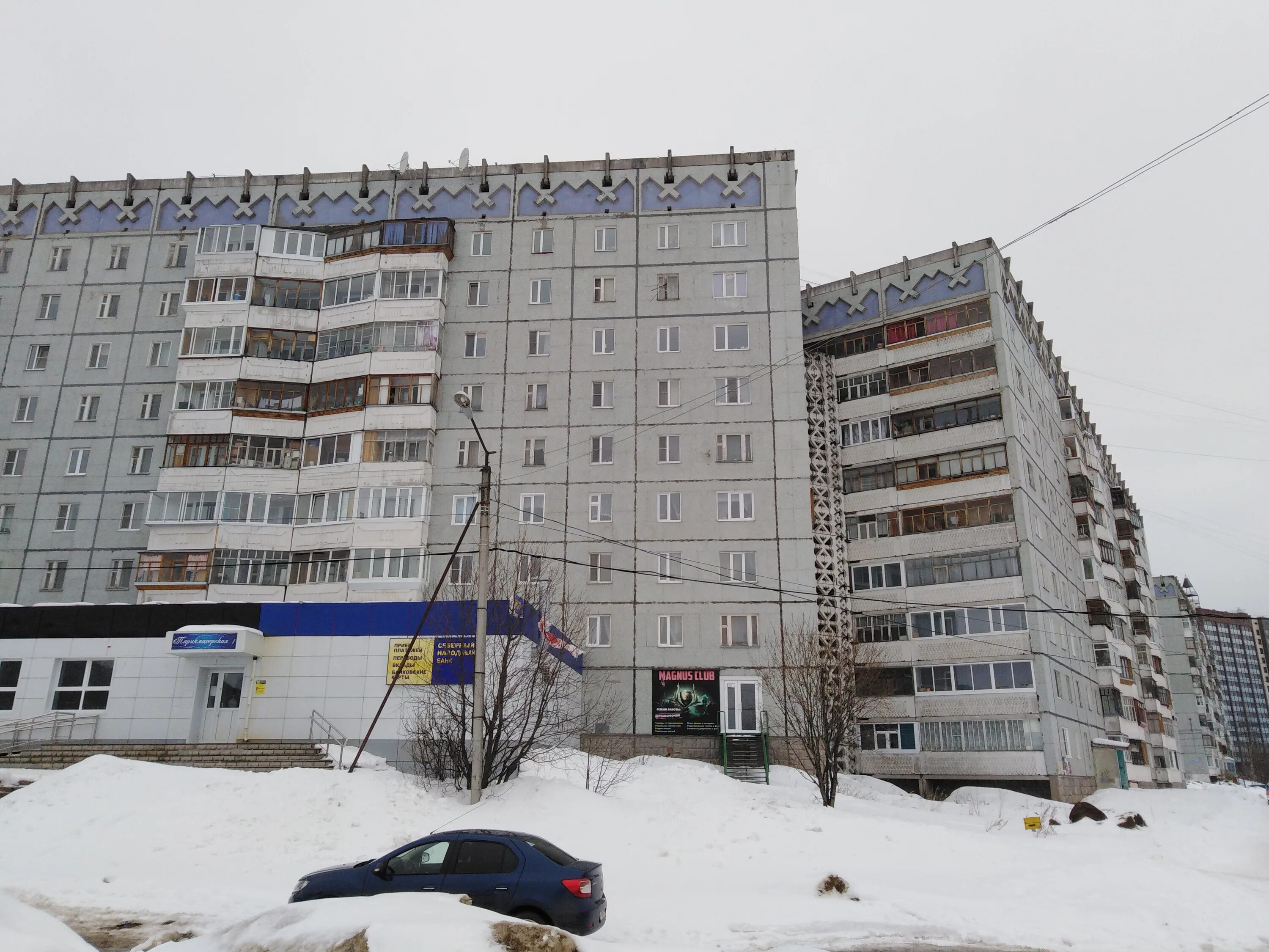 Сыктывкар северный народный. Тентюковская 81 сыктывкар. тентюковская 182 сыктывкар. тентюковская 103 сыктывкар. тентюковская улица 81.