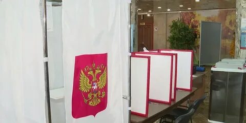 Выборы 9 октября