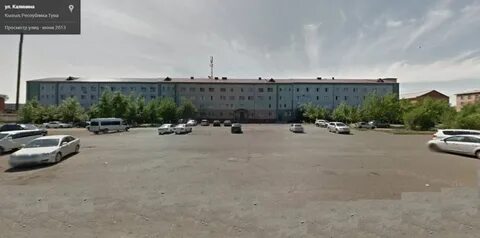 Привокзальный универмаг кызыл