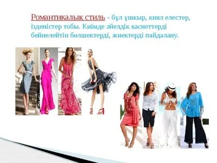 Желідегі алғашқы секс туралы порно видео