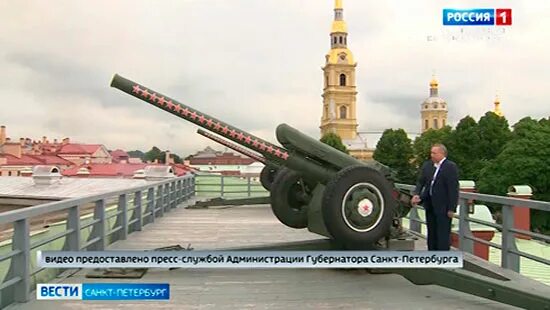 Во сколько стреляют в петропавловской. Полуденный выстрел с Петропавловской крепости. Пушки Петропавловской крепости.