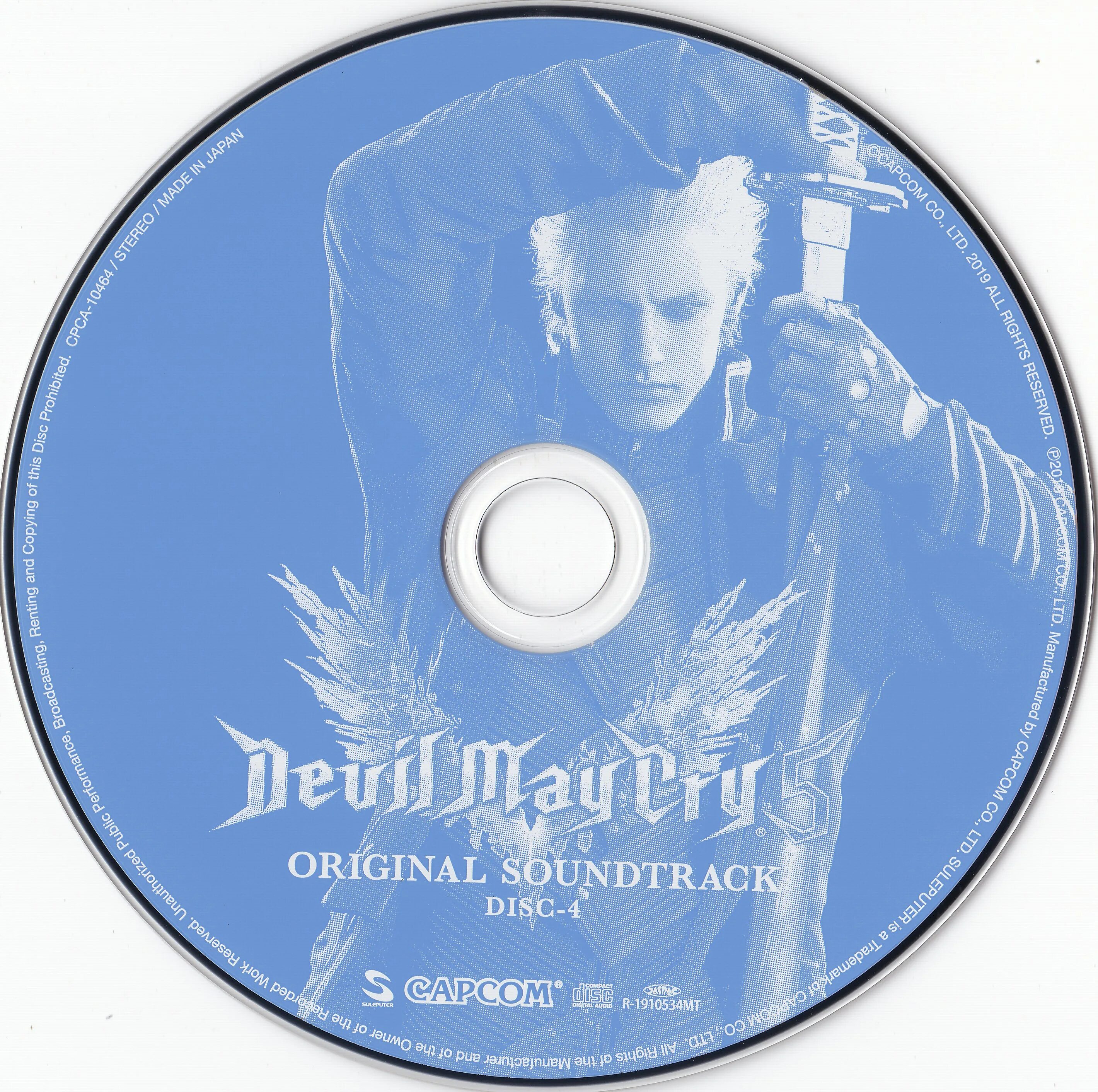 Devil May Cry 5 OST. Devil May Cry 5 Original Soundtrack. Devil May Cry 3 Original Soundtrack. Devil May Cry 4 Original Soundtrack. Саундтреки 9 недель