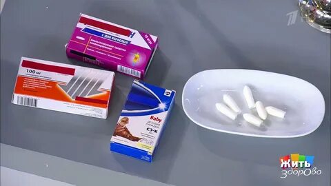 Врач свечи