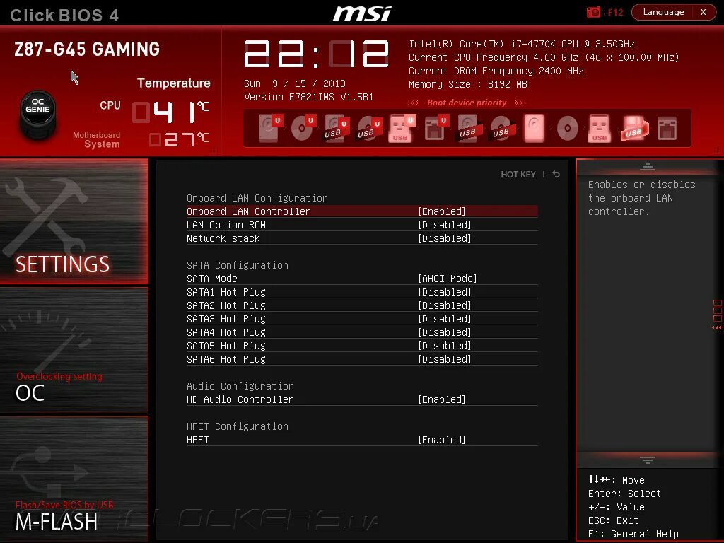 Msi boot priority. Msi click bios 2. msi click bios 5. биос msi z790. биос msi pro series.