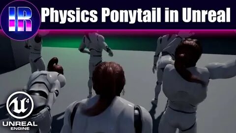 Unreal физика