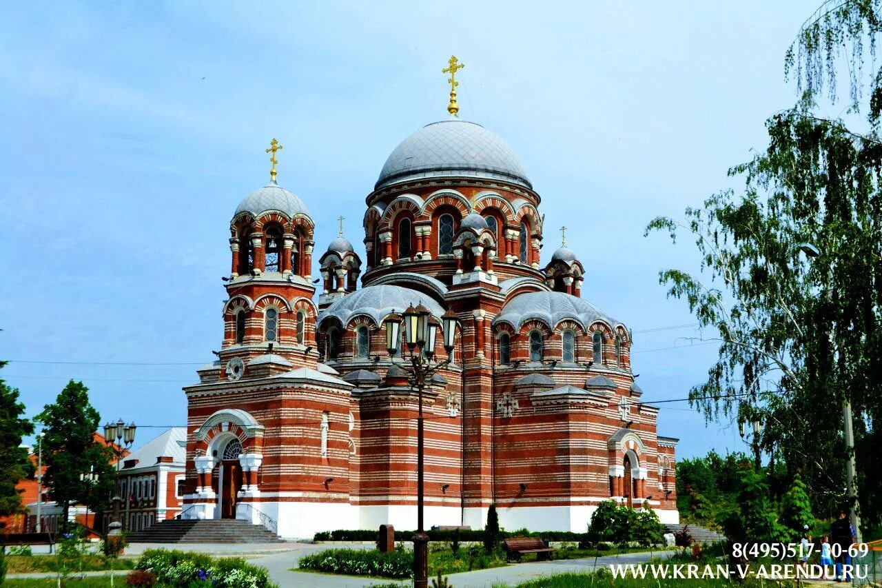 Щурово пресвятая троица. Щурово храм Пресвятой Троицы. Церковь Пресвятой Троицы Коломна. Храм Щурово Коломна. Коломна Щурово Церковь Троицы Живоначальной.