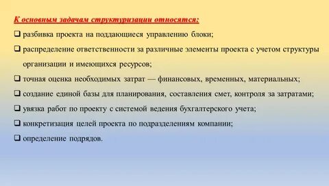 Репозиторий проекта