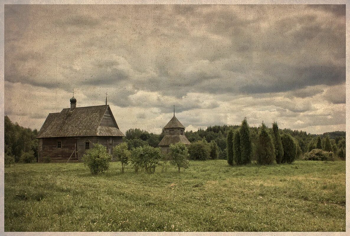 Древние села. Старое село (деревня, Можайский городской округ). Старинная деревня. Старинные деревни России. Древняя деревушка.