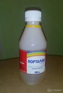 Моментальное средство