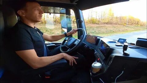 Дальнобой директор