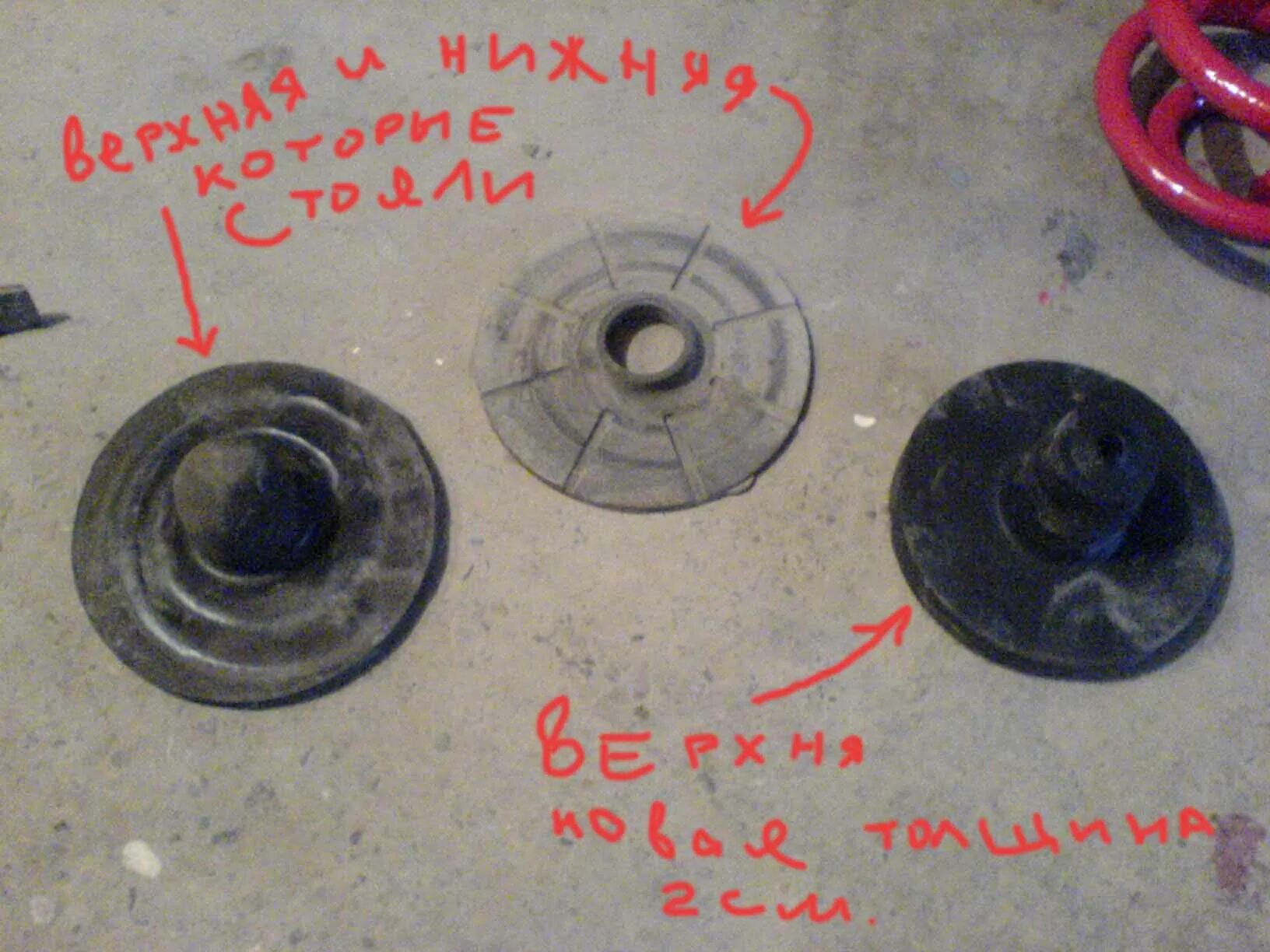 6 усиленные. размер задних пружин митсубиси лансер 10 1. размеры задних пружин pajero 2. размеры задней пружины 2. размеры задней пружины 2.