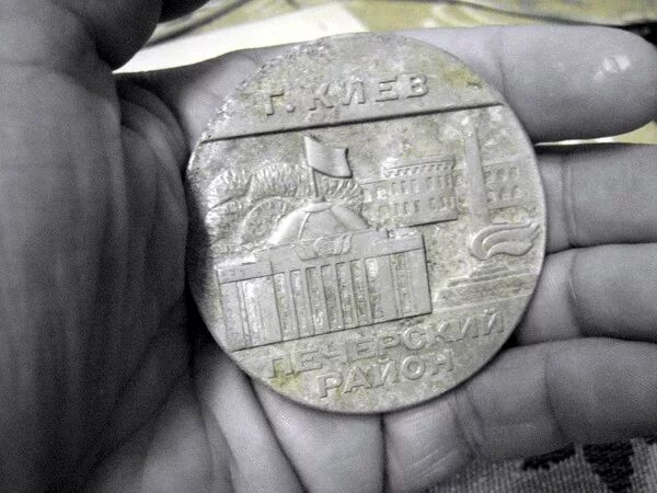 Интересные факты о деньгах. Самая крупная монета денежной системы. Самая крупная монета денежной системы. Денежные единицы древней руси. Древнерусская денежная единица.