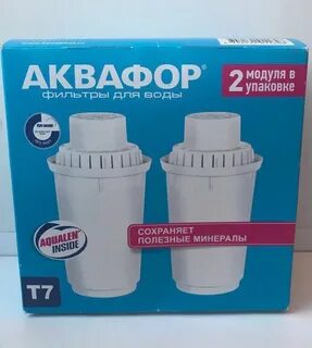 Модули для кувшинов аквафор