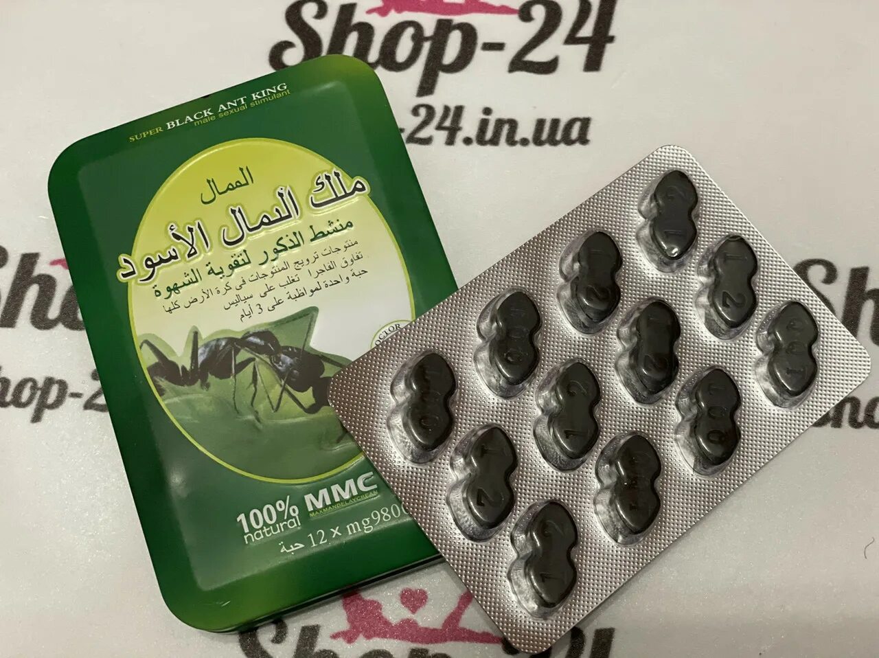 Black ant king таблетки. Китайские таблетки черный муравей для мужчин. Бад муравей. Королевский черный муравей "black ant king" 10 таб. Препарат super black ant king черный муравей.