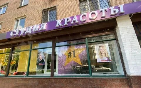 Ул 2 квесисская