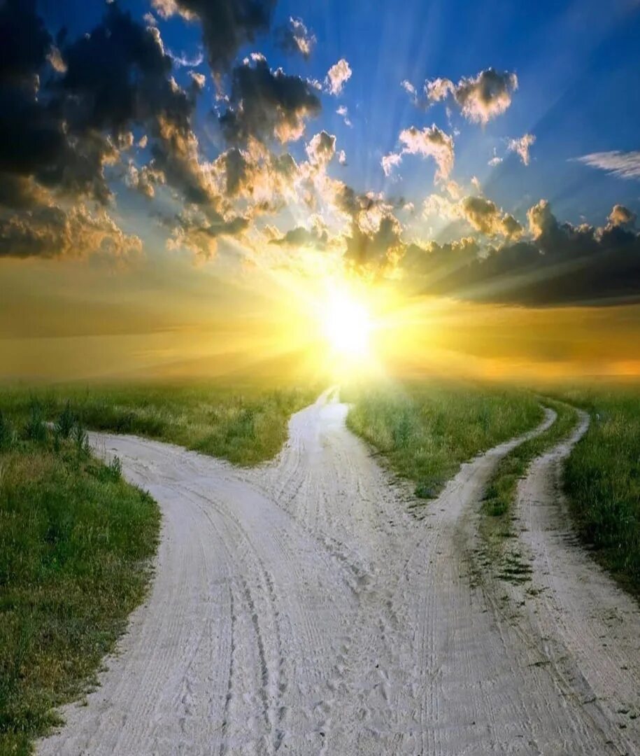 Твоя судьба дорога. Дорога к Богу. Путь жизни. В пути. Выбор пути.