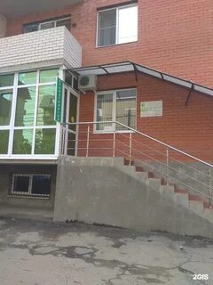 Есенина 108 2