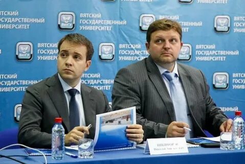 Фавт вятгу