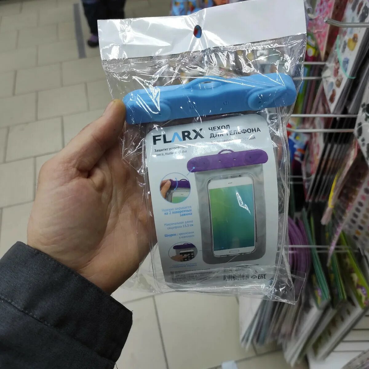 Чехол для airpods pro в fix price. Фикс прайс чехлы для телефона. Фикс прайс чехлы для телефона. Чехол силиконовая рамка для телефона. Фикс прайс чехлы для телефона.