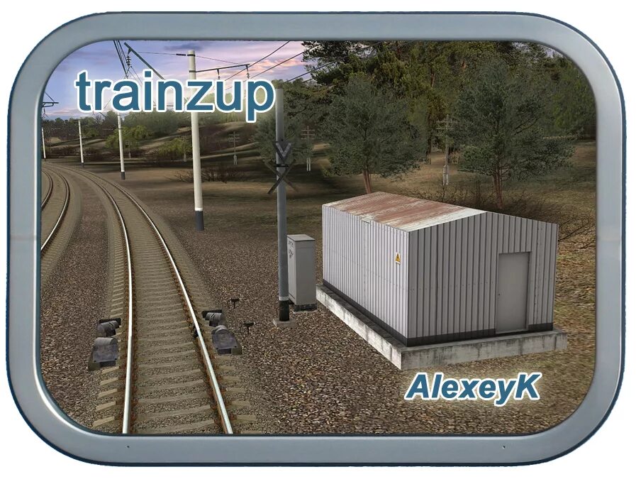 Trainz up. Trainzup. 2те10м -2082 trainzup. понаб диск б. траинз ап.