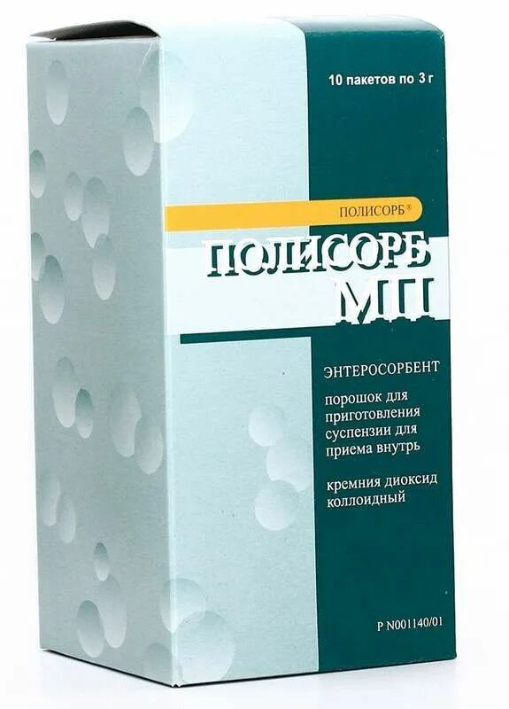 Полисорб МП пор. Д/сусп.внутр. 12г. Порошок сорбент полисорб. Полисорб МП порошок 12 г. Полисорб МП порошок 50г пакет. Полисорб мп порошок для детей