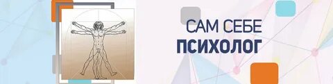 Обратное состояние