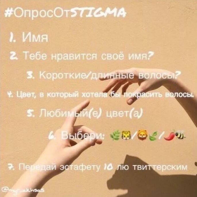 Тебе нравятся блондинки текст. Тебе нравятся блондинки текст. Тебе нравятся блондинки. Цвет настроения синий текст. Тебе нравятся блондинки текст.