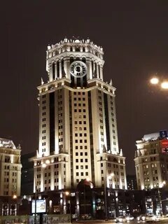 Павелецкая плаза москва фото
