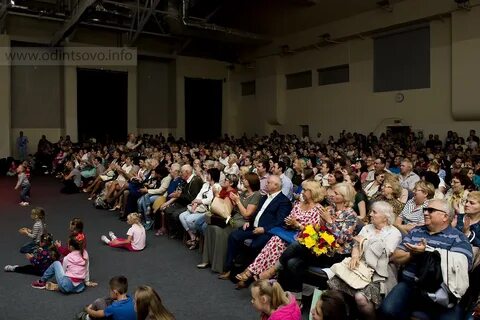 Концерты в одинцово