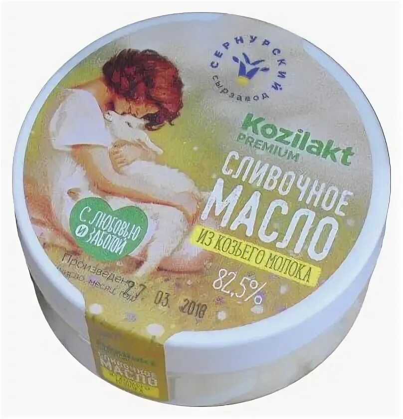 сливочное масло на козьем молоке. масло сливочное фермерское. масло гхи. масло сливочное домашнее. масло сливочное.