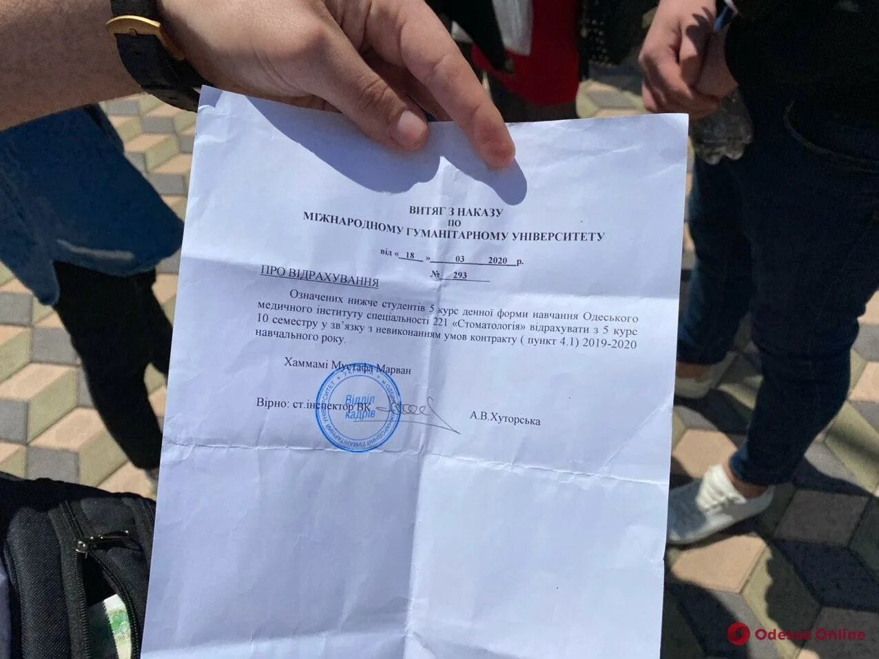 Отчисление со справкой. Отчисление студентов. документ об отчислении из колледжа.