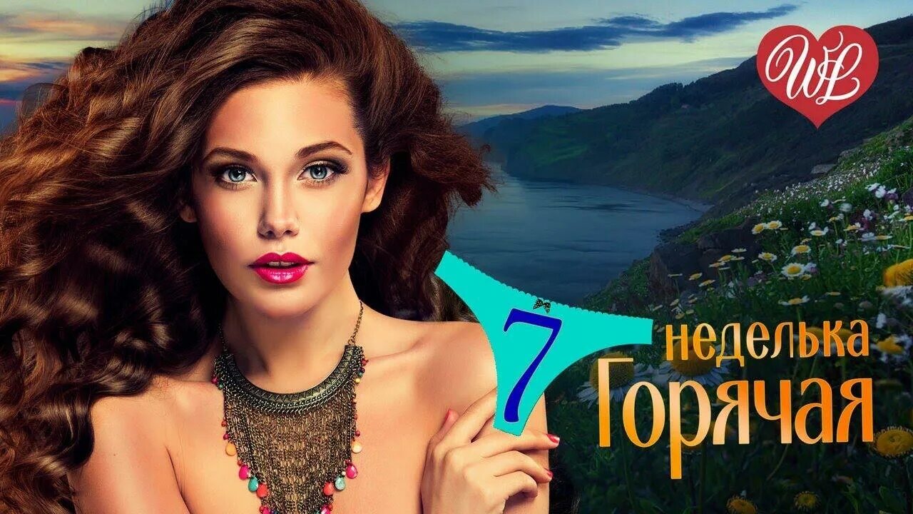 Слушать зажигательные современные песни 2023. Хиты 2023 русские. Шансон 2023. Слушать зажигательные современные песни 2023. Слушать зажигательные современные песни 2023.