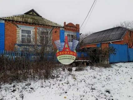 Погода смородино
